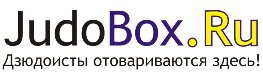JudoBox.Ru